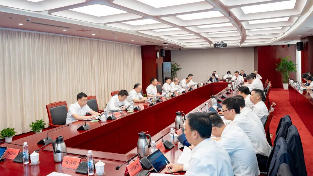 省农村信用社联合社召开会议深入学习宣传贯彻习近平总书记考察江西重要讲话精神