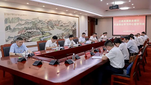 江西农商联合银行党委召开理论学习中心组学习会